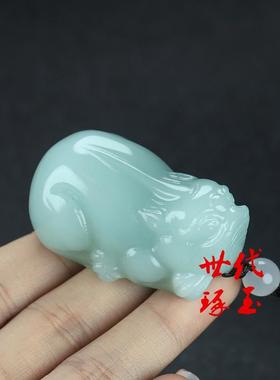 新疆和田玉青白玉貔貅手把件天然玉石招财貔貅把件且末蓝貔貅挂件