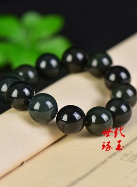 和田玉青玉手串男女款新疆玉石圆珠手链18MM单圈手串手链配饰挂件