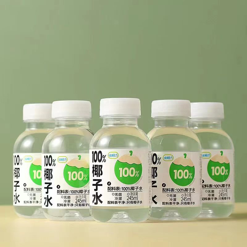 新日期】味畅力100%椰子水整箱夏季饮品245mL百分百纯椰子水孕妇