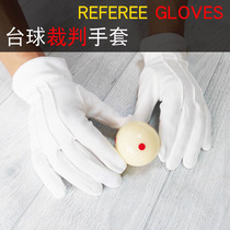 Billiards Referee Gloves British American Desk M Ball Chinese executive tournament referee special polyester cotton white gloves)