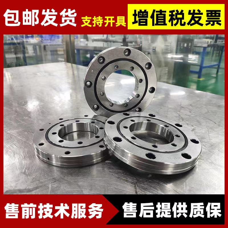 进口THK交叉滚子轴承RB7013 8016 9016 10016 10020 11012 11015 - 图1