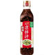 Haitian Hot and Sour Salad Sauce