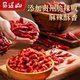 Shudaoshan Spicy Chicken Special Seasoning Dry Ingredients Pack