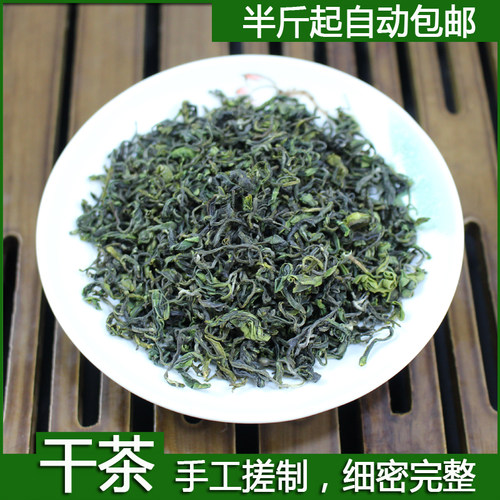 日照绿茶2026新茶春茶板栗浓香型一级炒青500克散装自产自销 - 图0