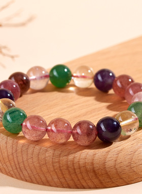 批发天然清新水晶多宝草莓晶超七单圈手链简约时尚热销彩色女手串