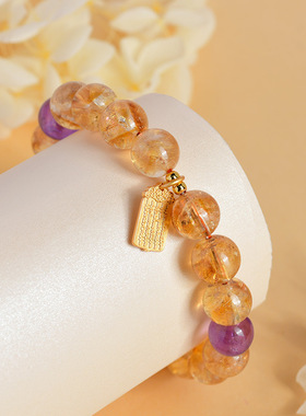 批发天然黄阿塞水晶紫水晶手链小众轻奢原创发财手串女生闺蜜礼物