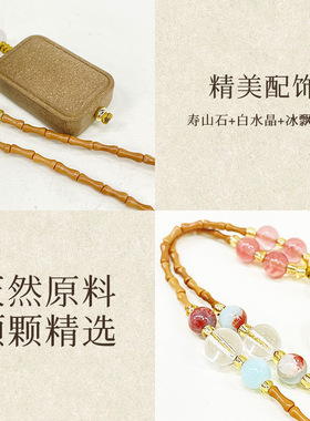 厂家直销小红书同款中药合香牌吊坠竹节锁骨链香牌挂脖挂件批发