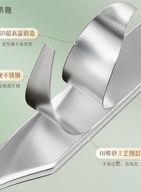 妮丽雅高精密超尖细胞夹美容院海豚夹镊子去黑头毳毛粉刺痘痘