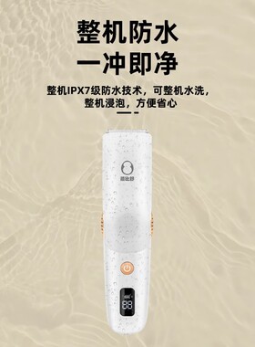 蓓比舒 婴幼儿专用防水静音智能自动吸发理发器推子宝宝剃发神器