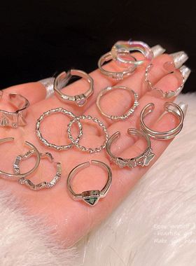 韩国尾戒新款锆石小众爱心戒指轻奢感素圈套装食指戒调节气质指环