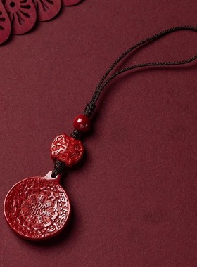 帝王砂朱砂九宫八卦吊坠手机链男女款气质本命年低含量朱砂钥匙扣