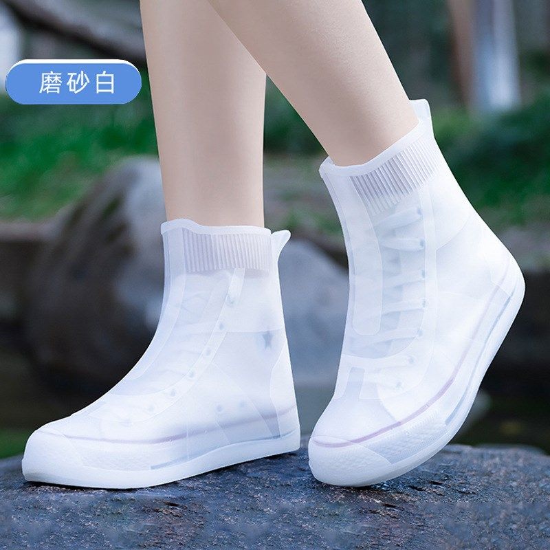 雨鞋套防雨防滑防水户外硅胶雨靴加厚男女雨雪天儿童高筒水鞋,淘宝优惠券,粉丝福利购,淘宝优惠卷