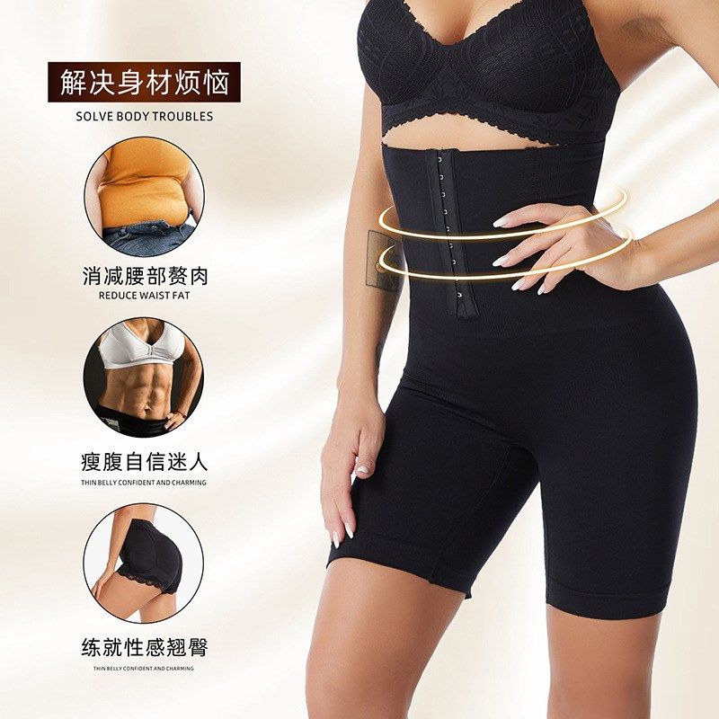 女收腹裤束腹收腰塑身裤美体裤平角排扣调节提臀紧身内裤,淘宝优惠券,粉丝福利购,淘宝优惠卷