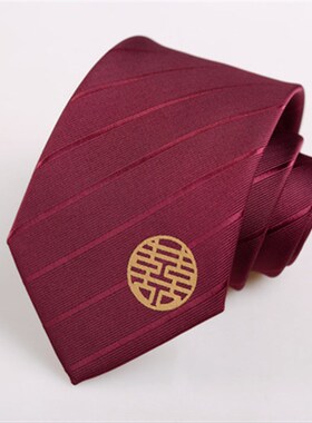 红色领带男免打结正装结婚新郎喜庆婚礼易拉得双喜囍字鸟领带男士
