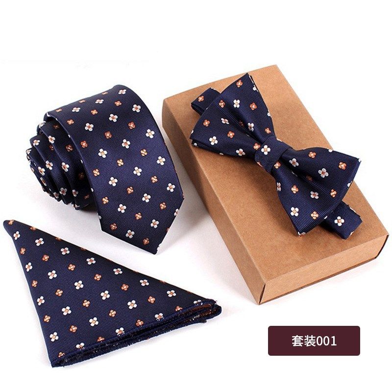 领带领结口袋巾刺绣三件套时尚职业商务休闲男士领带套装,淘宝优惠券,粉丝福利购,淘宝优惠卷