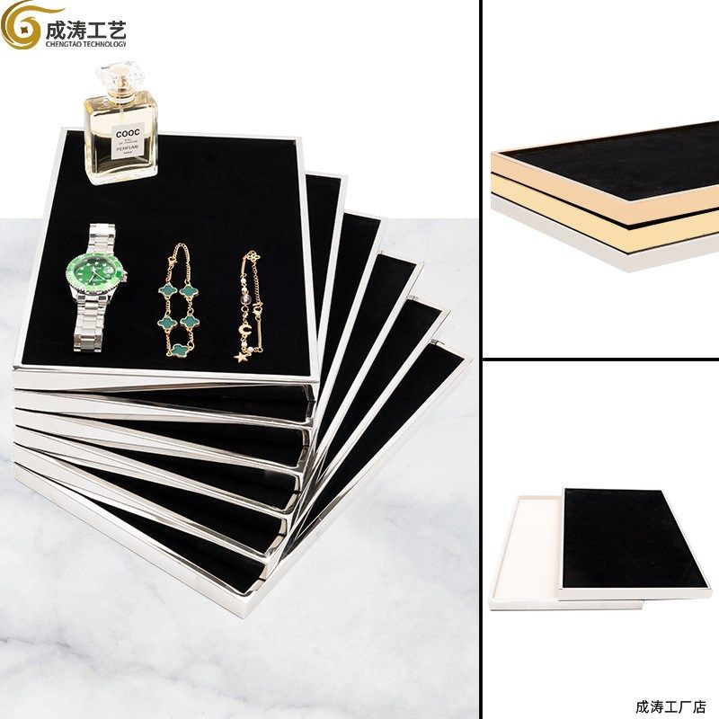 直供不锈钢绒布托盘珠宝首饰盘手表项链首饰品收纳展示架,淘宝优惠券,粉丝福利购,淘宝优惠卷