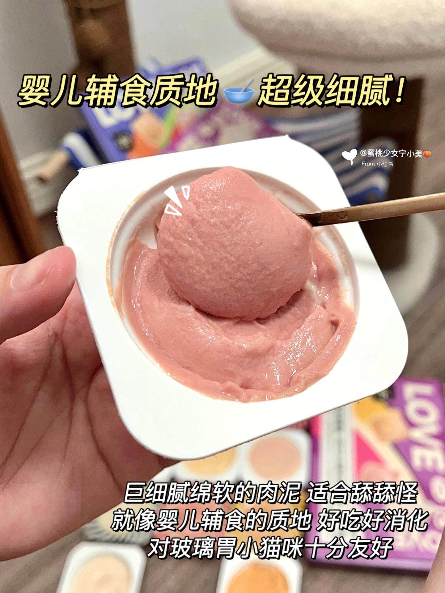 尾巴生活彩虹泥无谷主食罐幼猫成猫全价猫粮猫咪营养湿粮猫罐头,淘宝优惠券,粉丝福利购,淘宝优惠卷