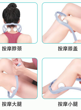 颈椎按摩器+五爪头部按摩礼盒装