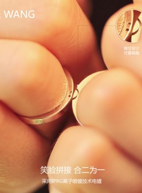 情侣925银原创设计对戒定制