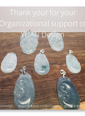 冰蓝如意翡翠吊坠项链纯银锁骨链