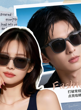 菲尔渡边墨镜男黑超方形司机女款