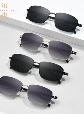 小方框偏光太阳镜防紫外线男士