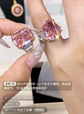 重奢珠宝款糖果色系复古开口戒指女款高级首饰Haves