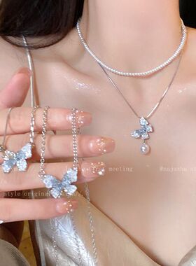 冰晶渐变色珍珠蝴蝶流苏项链女夏日精致高级感锁骨链甜酷辣妹颈链