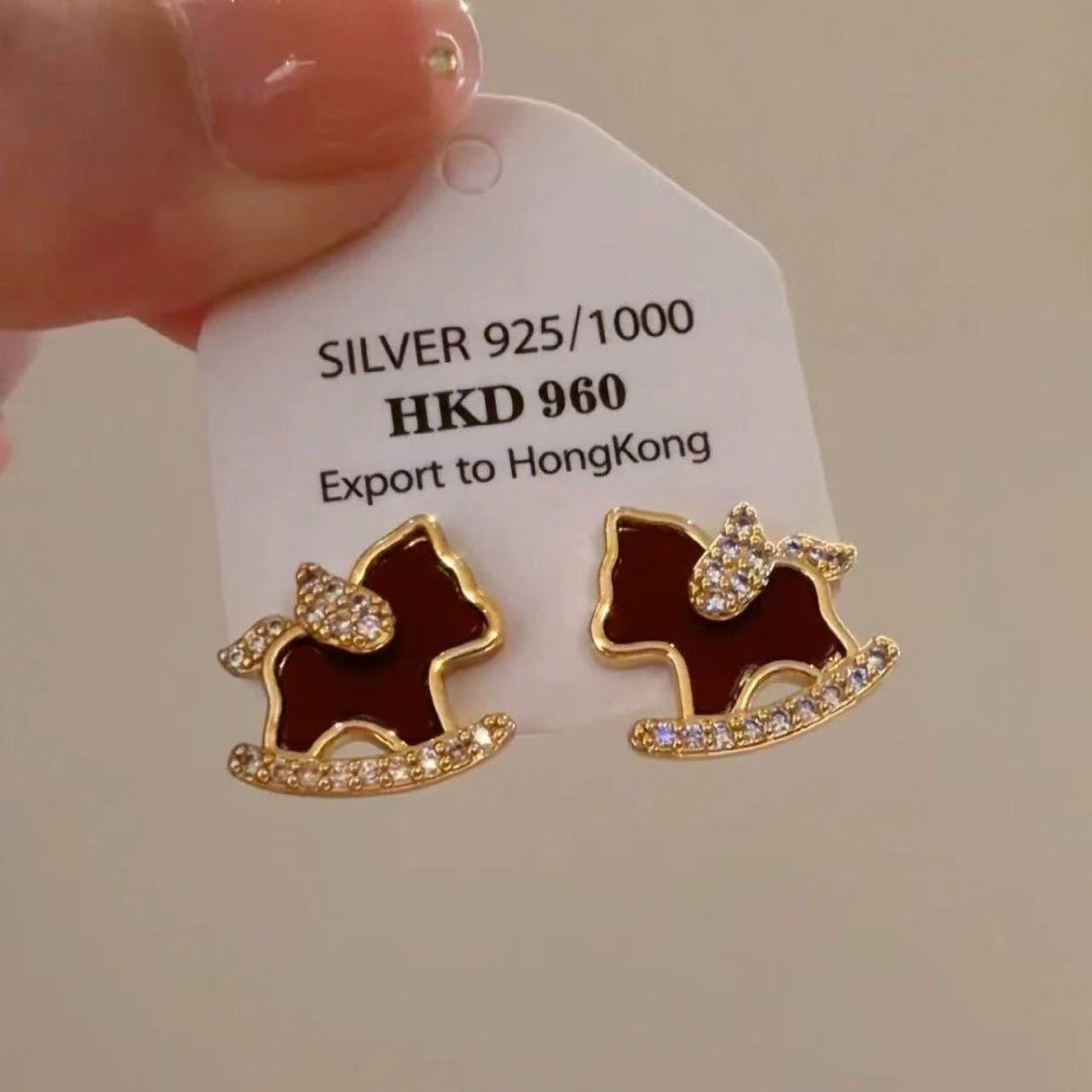 复古红色滴油小马耳钉女本命年生肖马新年项链轻奢高级感耳饰配饰,淘宝优惠券,粉丝福利购,淘宝优惠卷