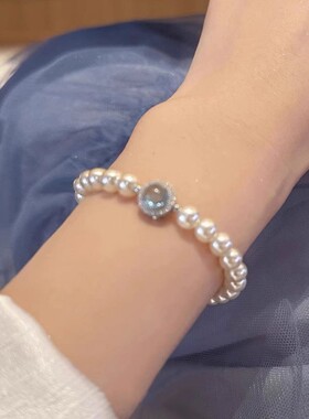 法式仿珍珠海蓝宝手链女ins轻奢小众设计气质高级感闺蜜生日小众