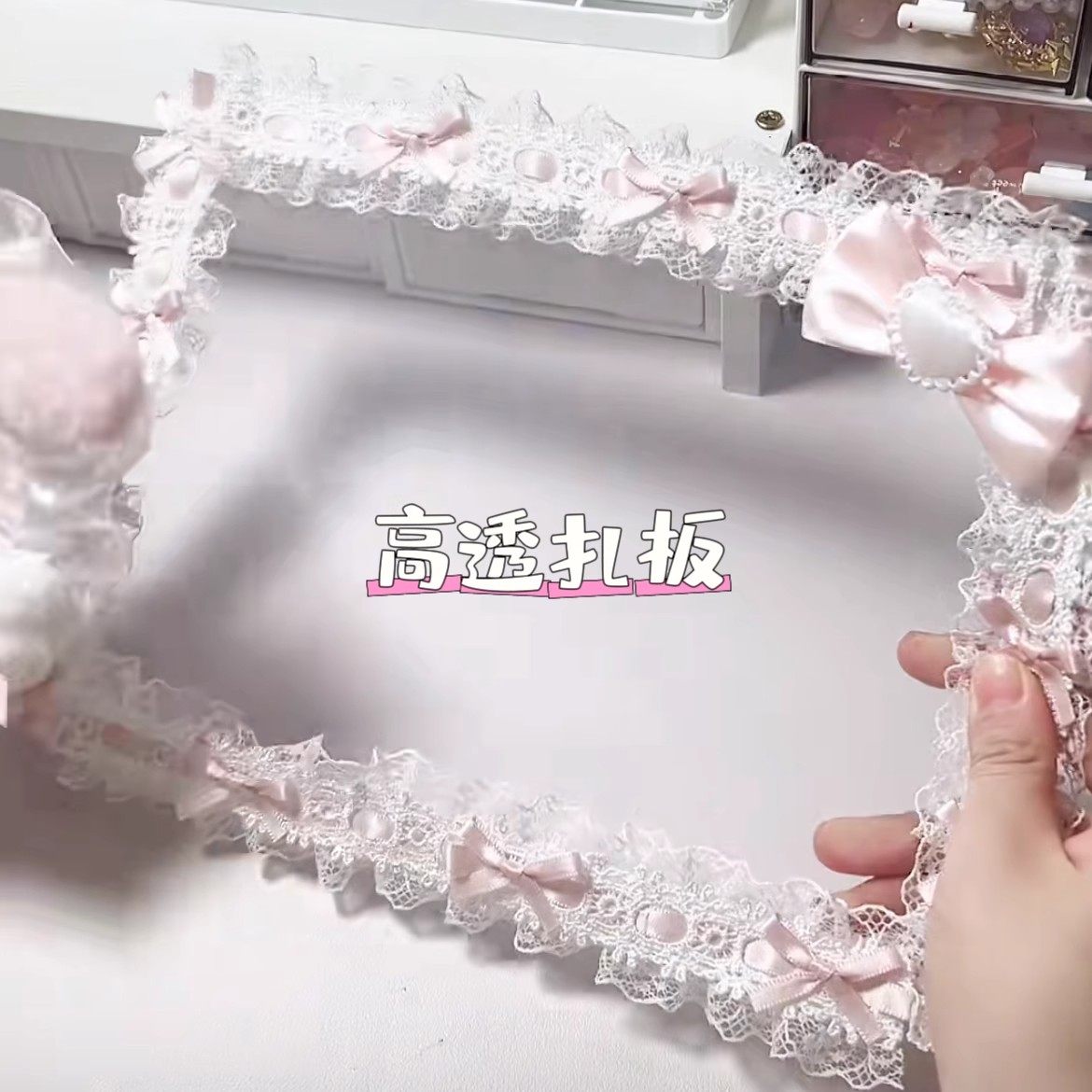 吧唧通板DIY痛包材料透明pvc扎板可裁剪吧唧徽章垫板相框挡板带膜,淘宝优惠券,粉丝福利购,淘宝优惠卷