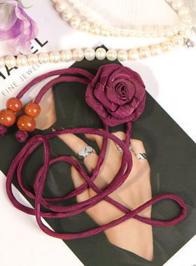 香云纱手工真丝国风腰链