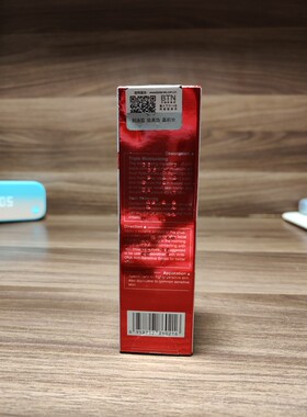 【官店入】薇诺娜舒敏保湿特护霜一/二代50g舒缓修护屏障防伪可查