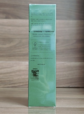 三式氨基酸糖脂净澈清新洁面乳120g第二代温和清爽防伪2.0经典版