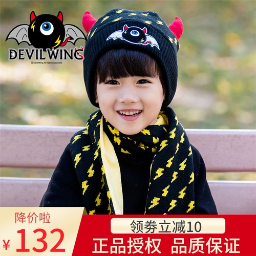 Kuo 浗 Devilwing 忔伓 斿 斿 斿 绔ュ 愬 愬 啲 瀛 瀛 瀛 濂 濇 姢 姢 姞缁 姞缁 鏆栧 鏆栧 鏆栧 宸   瑁 瑁  瑁 瑁      瑁 瑁 瑁 瑁       