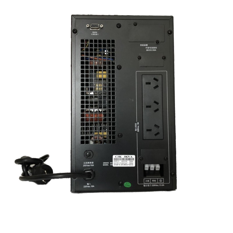 SZXSUN不间断UPS电源C2KS 外接72V电池组在线式稳压 2KVA 1.6KW - 图0