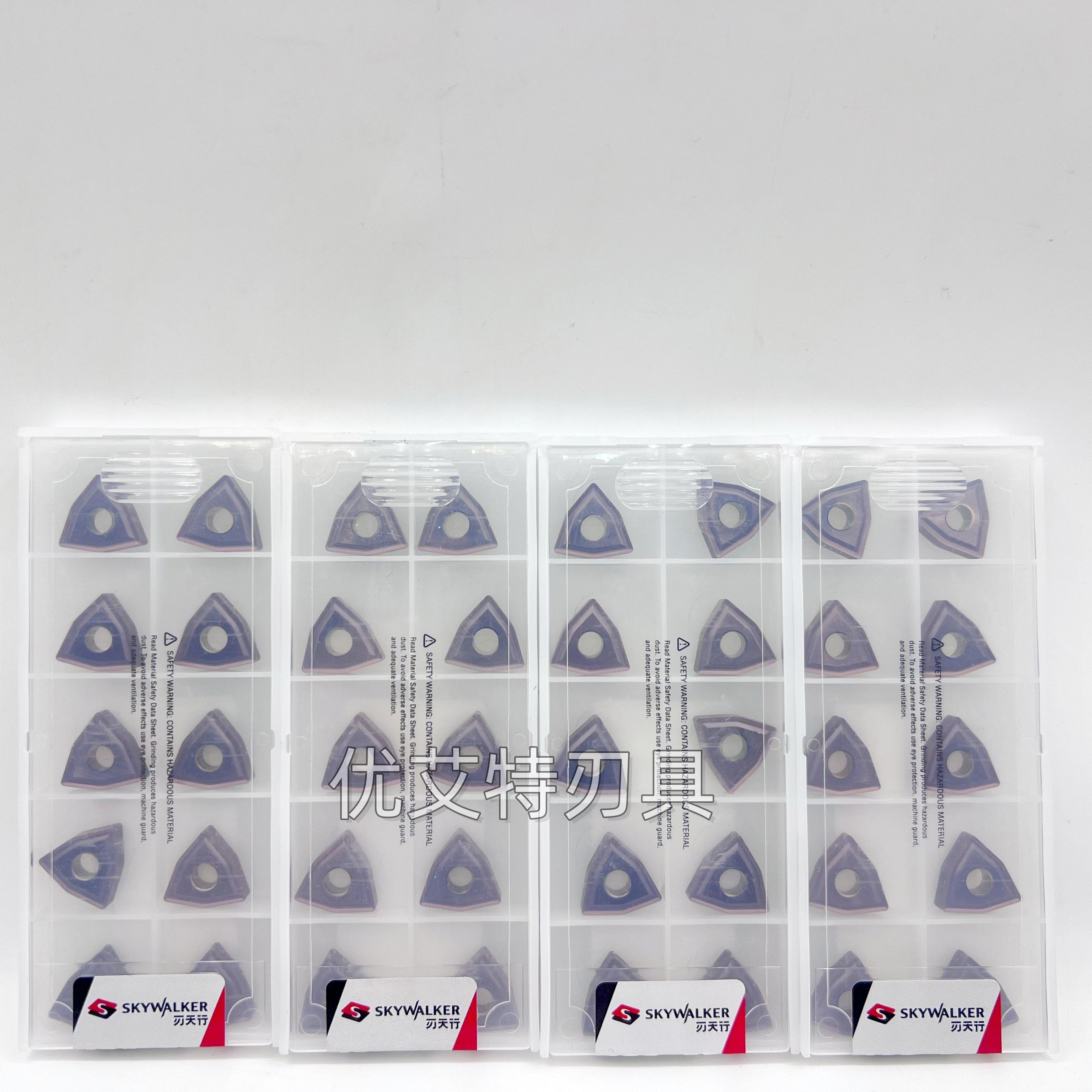 刃天行WNMG080404 080408 080412-PG SC2035桃形数控刀片不锈钢用,淘宝优惠券,粉丝福利购,淘宝优惠卷