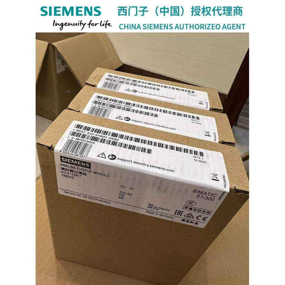 西门子6ES5946-3UA22 6ES5 946-3UA22 S5所有型号全都有价格便宜 - 图1