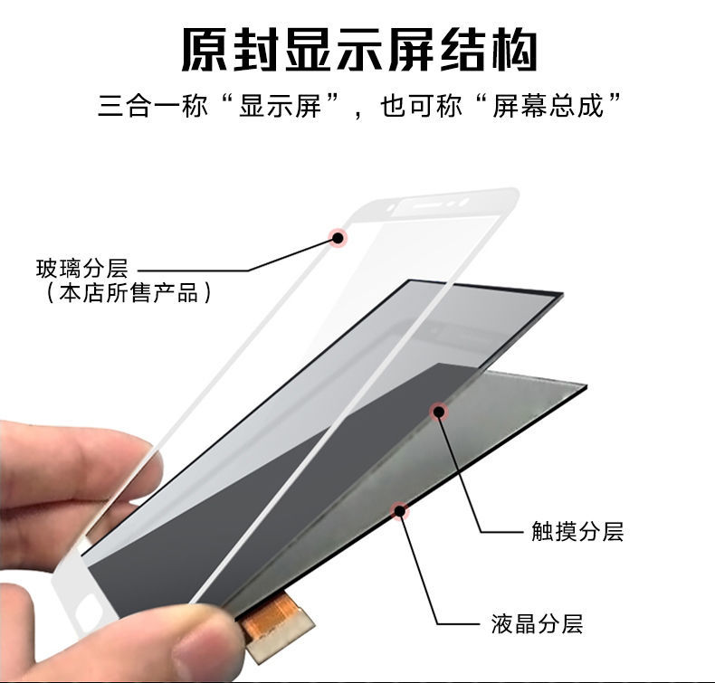 适用华为荣耀9X 9Xpro原装手机屏幕外屏玻璃HLK-AL10 00触摸 盖板 - 图1