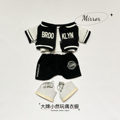 现货姜濤keungto澳門NBA中國賽2025活動同款針織衫球服套裝公仔衫 - 图2