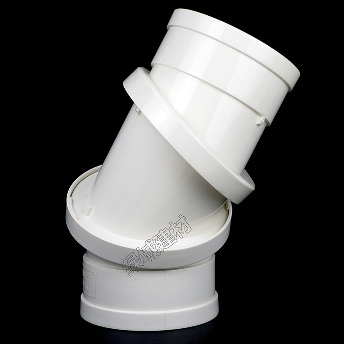 PVC50 75110160双向旋转弯头360度旋转弯头直弯 直接头大角度弯头,淘宝优惠券,粉丝福利购,淘宝优惠卷