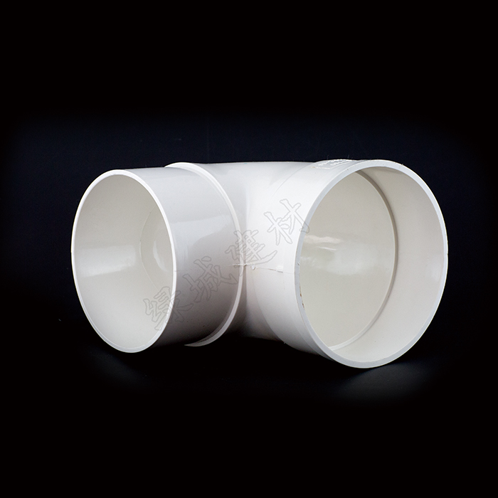 PVC50 75 110 160缩口弯头 内插弯头 排水下缩内插90度弯 - 图0