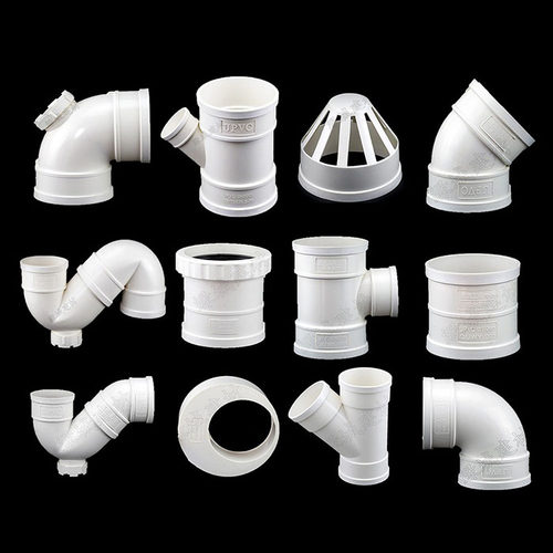 PVC排水管配件50 75 110 160直接头 直角90度弯头正三通 45度直弯 - 图0