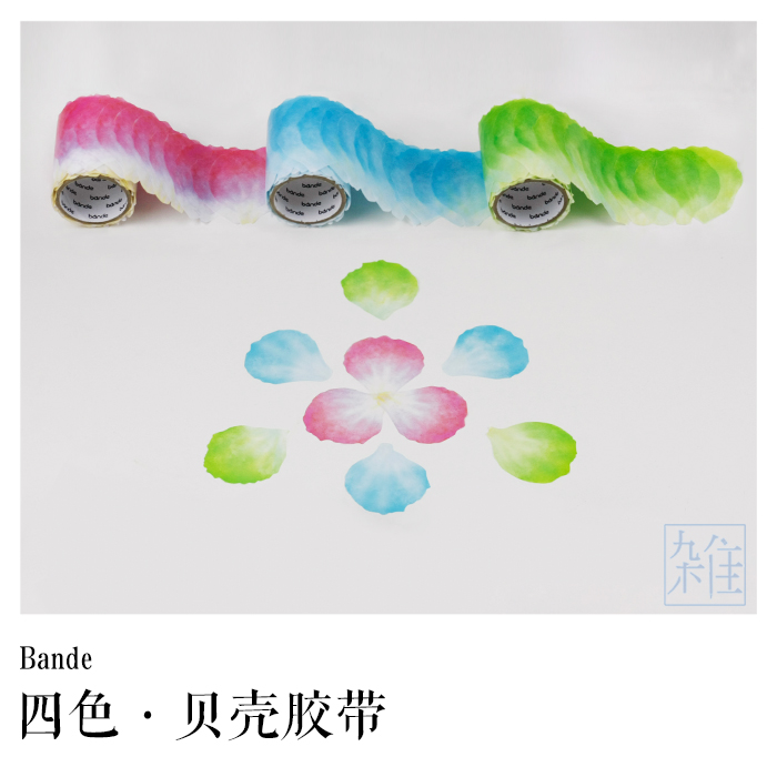 日本原装 bande 和纸胶带手帐 异型贴纸 散落花瓣花朵手账装饰 - 图0