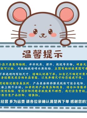 完美世界国漫荒天帝石昊