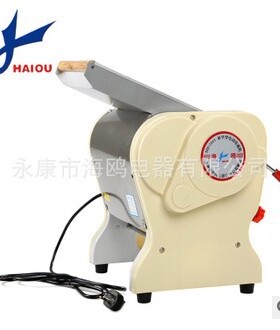 新品豪华海鸥DHH-200A商用电动压面机家用面条机饺子皮机馄饨皮机