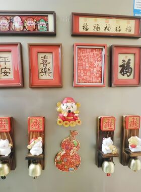 新年财神冰箱贴木质招财猫系列磁力贴春节百福相框装饰