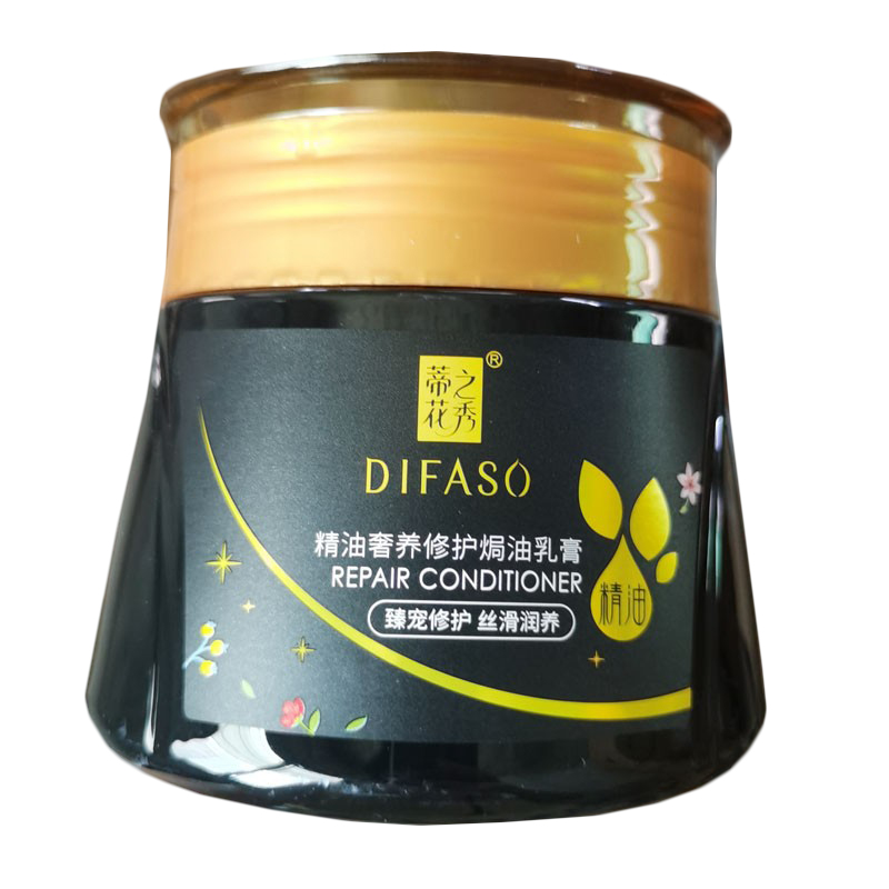 新品蒂花之秀焗油乳膏精油奢养修护受损修复顺滑免蒸发膜护发素倒 - 图3