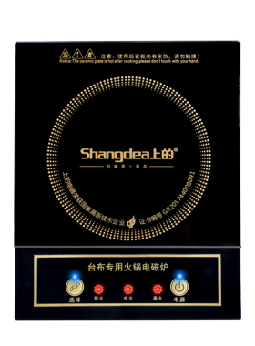 上的牌台布专用小电