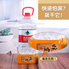 Plastic honey bottle that won’t break if dropped, specially designed for express delivery as a gift